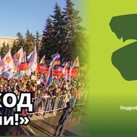 Банера, вывески, реклама