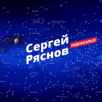 Банера, вывески, реклама