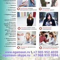 Банера, вывески для Элены Гамаюн, Милавеи 2017