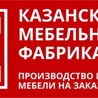 Реклама на газели МФ ГОСТ