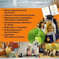 Банера, вывески, билборды, растяжки «Времена»