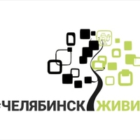Логотип «Челябинск, Дыши!»