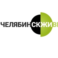 Логотип «Челябинск, Дыши!»