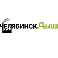 Логотип «Челябинск, Дыши!»