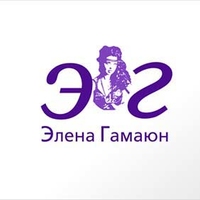 Логотип Элены Гамаюн