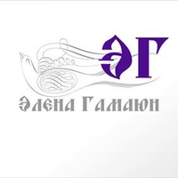 Логотип Элены Гамаюн