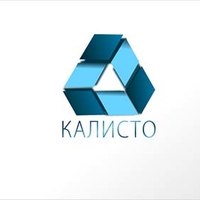 Логотип «Калисто»