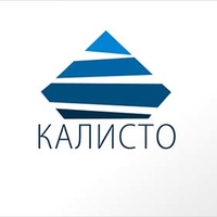 Логотип «Калисто»