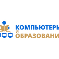 Логотип компьютеры и образование