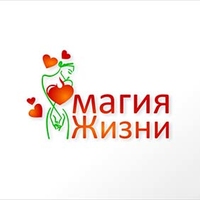 Логотип «Магия Жизни»