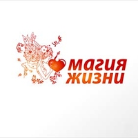 Логотип «Магия Жизни»