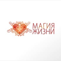 Логотип «Магия Жизни»