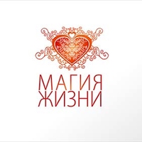 Логотип «Магия Жизни»