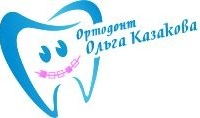 Логотип ортодонта