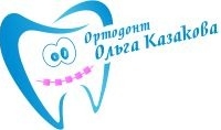 Логотип ортодонта
