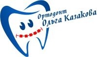 Логотип ортодонта