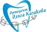 Логотип ортодонта