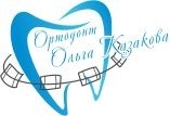 Логотип ортодонта