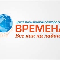 Логотип «Времена»