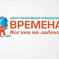 Логотип «Времена»