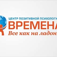 Логотип «Времена»