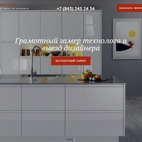 Сайт мебельной фабрики ГОСТ