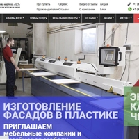 Сайт мебельной фабрики ГОСТ