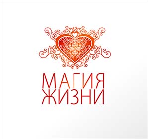 Портал магии любви. Магия лого. Логотип волшебство. Magic логотип. Логотип magiya.